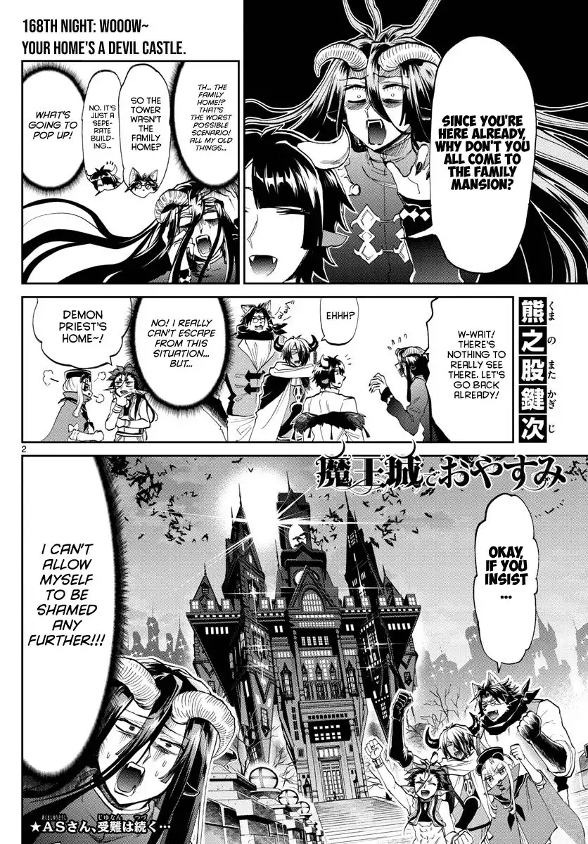 Maou-jou de Oyasumi Chapter 168 2